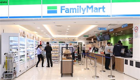 food and drinks. . Family mart near me